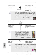 Предварительный просмотр 70 страницы ASROCK Z77 OC Formula User Manual