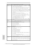 Предварительный просмотр 186 страницы ASROCK Z77 OC Formula User Manual