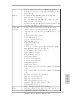 Предварительный просмотр 187 страницы ASROCK Z77 OC Formula User Manual