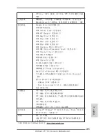 Предварительный просмотр 245 страницы ASROCK Z77 OC Formula User Manual