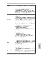 Preview for 93 page of ASROCK Z77 Pro4-M User Manual