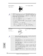 Preview for 200 page of ASROCK Z77 Pro4-M User Manual