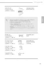 Preview for 161 page of ASROCK Z87 Extreme4 TB4 Manual