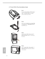 Предварительный просмотр 43 страницы ASROCK Z87 Extreme6 User Manual