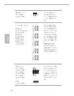 Preview for 148 page of ASROCK Z87 Extreme9 Quick Install Manual