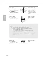 Preview for 176 page of ASROCK Z87 Extreme9 Quick Install Manual