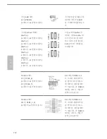 Предварительный просмотр 114 страницы ASROCK Z87iCafe4 User Manual