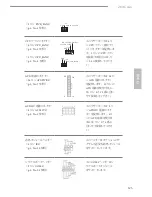 Предварительный просмотр 127 страницы ASROCK Z87iCafe4 User Manual