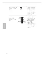 Предварительный просмотр 126 страницы ASROCK Z87M Extreme4 Quick Install Manual