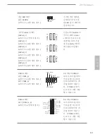 Предварительный просмотр 113 страницы ASROCK Z97 Extreme3 Instruction Manual