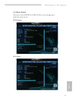 Предварительный просмотр 77 страницы ASROCK Z97 Extreme6 User Manual