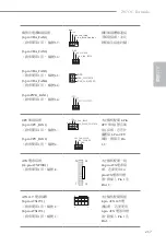 Preview for 219 page of ASROCK Z97 OC Formula Manual