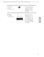 Preview for 123 page of ASROCK Z97M Anniversary Installation Manual