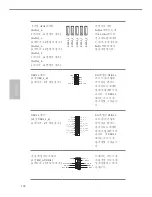 Предварительный просмотр 106 страницы ASROCK Z97M-ITX/ac Manual