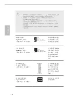 Предварительный просмотр 138 страницы ASROCK Z97M-ITX/ac Manual