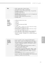 Preview for 81 page of ASROCK Z97M OC Formula Manual