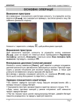 Предварительный просмотр 8 страницы Assistant AP-101 Short User Manual