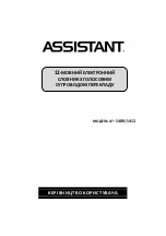 Preview for 1 page of Assistant AT-1409 User Manual