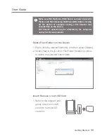 Предварительный просмотр 10 страницы Astell & Kern AK380 Instruction Book