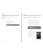 Preview for 12 page of Astell & Kern KANN Instruction Book