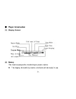 Preview for 11 page of Astone Digital Audio Box Manual