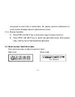 Preview for 13 page of Astone Digital Audio Box Manual