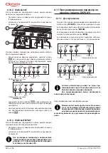 Предварительный просмотр 202 страницы Astoria 1GR Use And Maintenance Manual, Instructions For The User