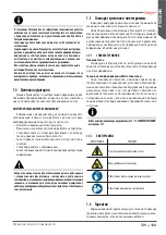 Preview for 139 page of Astoria AEP Series Use And Maintenance Manual