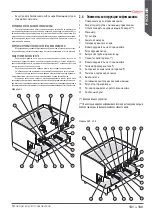 Preview for 141 page of Astoria AEP Series Use And Maintenance Manual