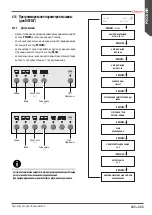 Предварительный просмотр 243 страницы Astoria AEP Use And Maintenance Manual, Instructions For The User