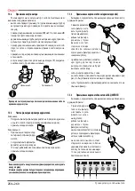 Предварительный просмотр 250 страницы Astoria AEP Use And Maintenance Manual, Instructions For The User