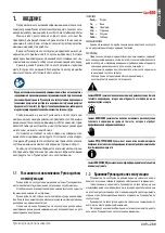 Preview for 249 page of Astoria Core600 AEP Use And Maintenance Manual, Instructions For The User