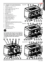 Preview for 253 page of Astoria Core600 AEP Use And Maintenance Manual, Instructions For The User