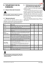 Preview for 275 page of Astoria Core600 AEP Use And Maintenance Manual, Instructions For The User