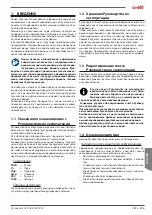 Preview for 187 page of Astoria Core600 AL Use And Maintenance Manual