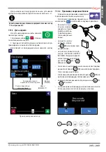 Preview for 245 page of Astoria GREEN LINE Plus 4 You TS SAEP Use And Maintenance Manual, Instructions For The User