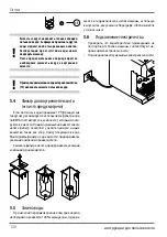 Preview for 120 page of Astoria Greta AEPS Use And Maintenance Manual, Instructions For The User