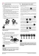 Предварительный просмотр 238 страницы Astoria SABRINA SAE DISPLAY Use And Maintenance Manual, Instructions For The User