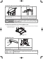 Предварительный просмотр 7 страницы Astra FAP-1001 Operation Manual