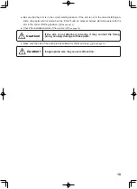 Предварительный просмотр 11 страницы Astra FAP-1001 Operation Manual