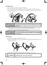 Предварительный просмотр 16 страницы Astra FAP-1001 Operation Manual