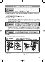 Предварительный просмотр 17 страницы Astra FAP-1001 Operation Manual