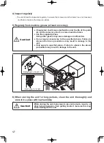 Предварительный просмотр 18 страницы Astra FAP-1001 Operation Manual