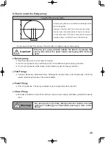 Предварительный просмотр 21 страницы Astra FAP-1001 Operation Manual