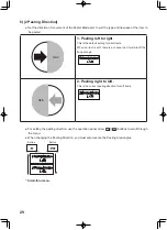 Предварительный просмотр 30 страницы Astra FAP-1001 Operation Manual