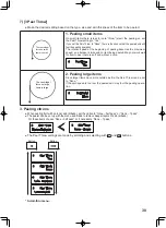 Предварительный просмотр 31 страницы Astra FAP-1001 Operation Manual