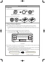 Предварительный просмотр 35 страницы Astra FAP-1001 Operation Manual