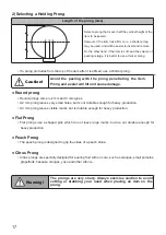 Предварительный просмотр 18 страницы Astra KA-700H Operation Manual