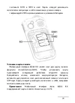 Preview for 29 page of ASTRO B200 Manual