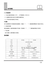 Preview for 32 page of Astursourcing Creativechef VP-300 Use And Maintenance Manual